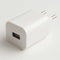 USB Netzteil
